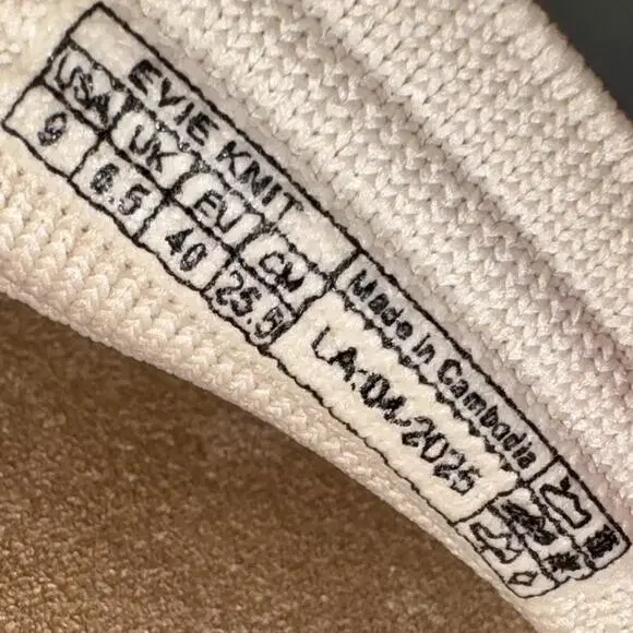 NEW Vionic Cream Evie Knit Slide Sandals - 9 - Picture 2 of 7